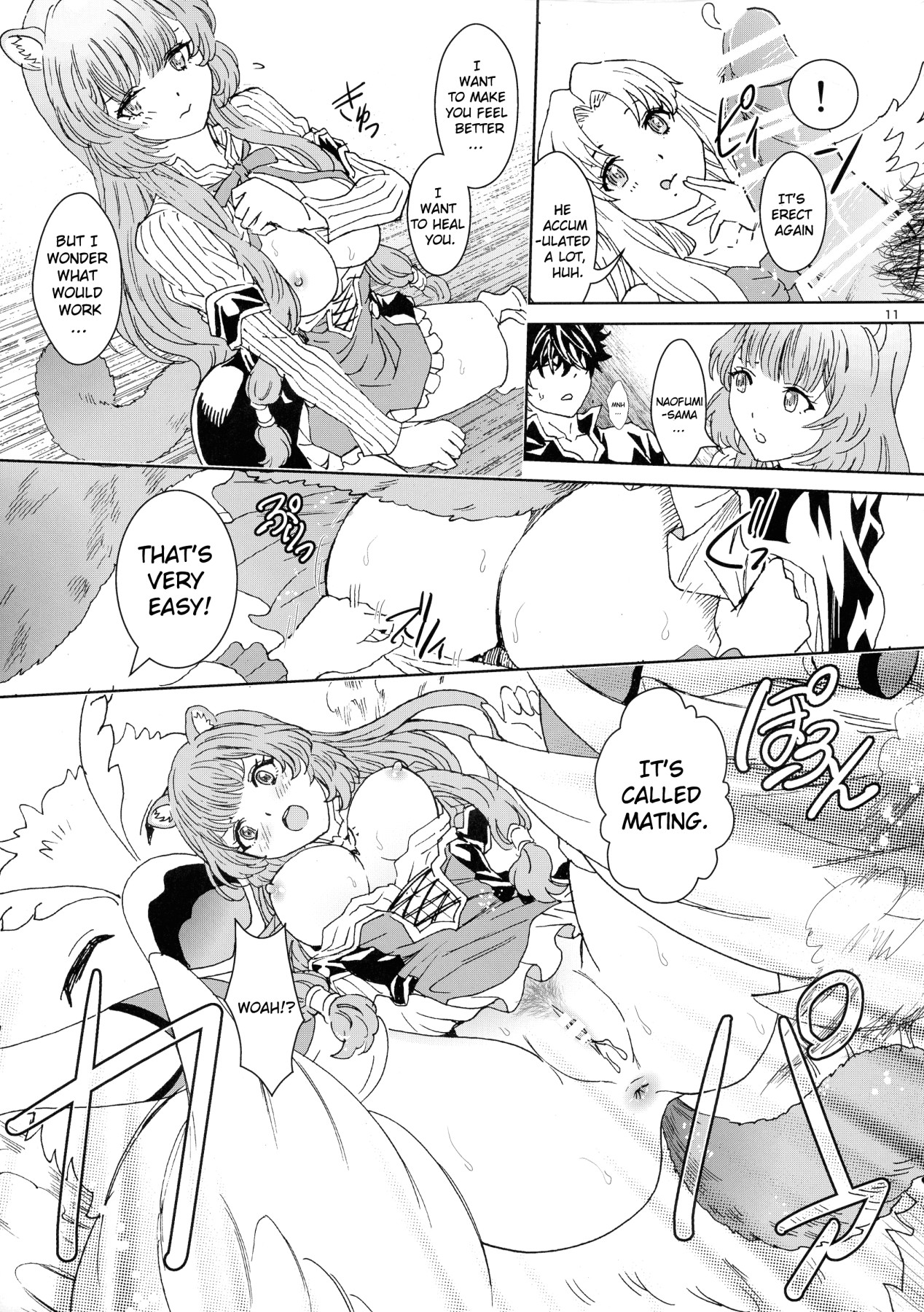 Hentai Manga Comic-Bunbuku RaphtaReflexology-Read-11